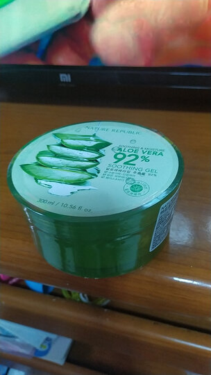 韩国进口 自然共和国 原自然乐园芦荟舒缓保湿凝胶250ml(管状)进口补水保湿舒缓面膜晒后修复 晒单图