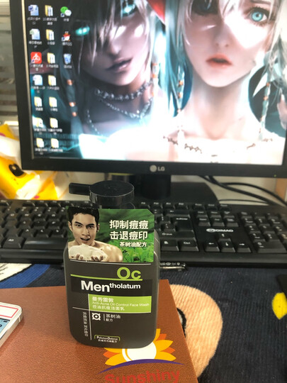 曼秀雷敦男士冰爽活炭洗面奶150ml (控油清爽洁面乳 深层洁净 收缩毛孔 去黑头去油去角质 ) 晒单图
