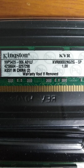 金士顿（Kingston） 电脑内存条DDR3 1333  3代台式机内存条 金士顿2g 1333台式机内存 晒单图
