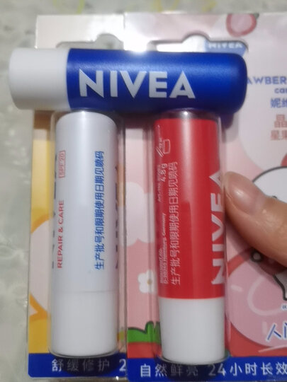 妮维雅（NIVEA）润唇膏修护型4.8g （养护滋润  补水保湿） 晒单图