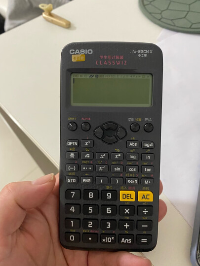 卡西欧（CASIO） FX-82CN X 中文版 函数科学计算器 黑色 支持中文显示 大学高中初中考试 初中教材适用 晒单图