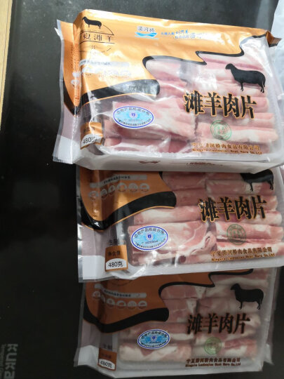 涝河桥 国产原切羊肉卷 宁夏滩羊生鲜 羊肉卷 480g/袋  火锅食材 晒单图