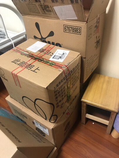 超能 离子去油洗洁精(柠檬护手)1.5kg(新老包装随机发货) 晒单图