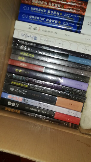 东野圭吾:梦幻花(费思良久的迷人之作,两种封面随机发货,内容完全一样) 晒单图