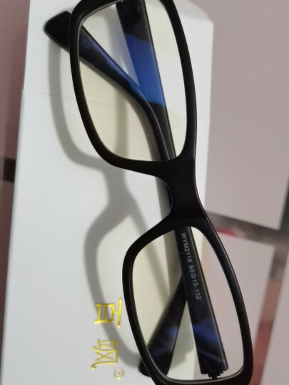 百飒(BYZA)防辐射防蓝光眼镜方框近视眼镜平光镜 全框男女款 通用潮流眼镜架电脑手机游戏护目镜 大号-透明蓝-防辐射平光镜 晒单图