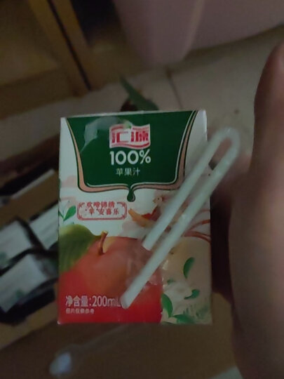 汇源 100%果汁苹果汁 200ml*12盒 多种维生素饮料礼盒装整箱 晒单图