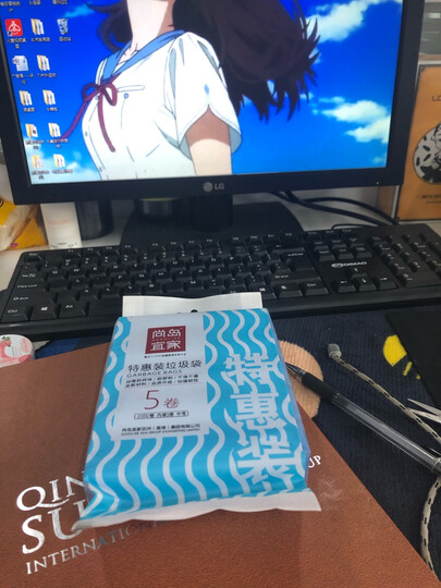尚岛宜家 点断式垃圾袋 100只装 中号加厚45*50cm*5卷 平口蓝色 大垃圾袋 家用办公分类垃圾桶袋 晒单图