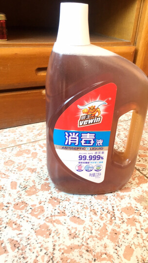 威王 家居衣物消毒液3.294L(1L*3+98ml*3+空瓶)实际无毒级 家用杀菌衣物除菌液宠物地板洗衣机衣服消毒水 晒单图