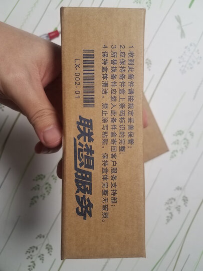 联想(Lenovo) 原装内存条 笔记本 16G DDR4-2400MHZ 晒单图