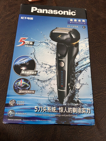 松下(Panasonic)电动剃须刀刮胡刀日本进口智能3刀头5分钟快充电量显示ES-LT6A 晒单图