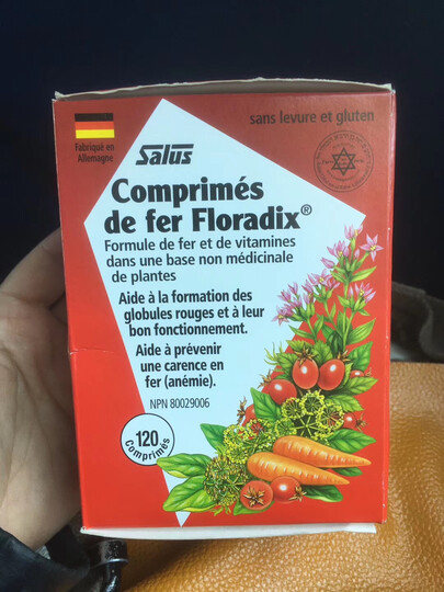 莎露斯铁元(Salus Floradix)德国进口绿铁口服液500ml/瓶成人女性孕妇补铁补血 晒单图