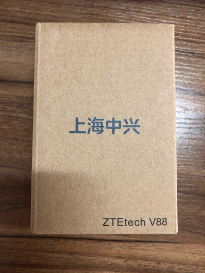 守护宝（上海中兴易联）V88 金色 双屏翻盖老人手机 超长待机 移动联通2G 双卡双待 学生备用老年功能机 晒单图