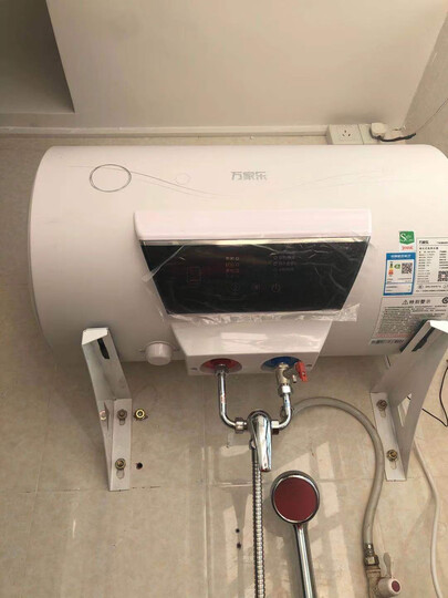 万家乐 50升双防漏电保护 无线遥控 预约洗浴 ECO节能 电热水器D50-H21A 晒单图