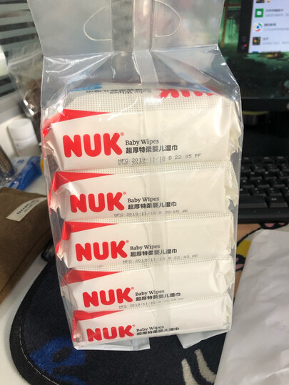 NUK儿童婴儿湿巾超厚特柔宝宝湿巾便携出行新生儿绵柔抽纸巾湿纸巾10抽*5包装(加大加厚款) 晒单图