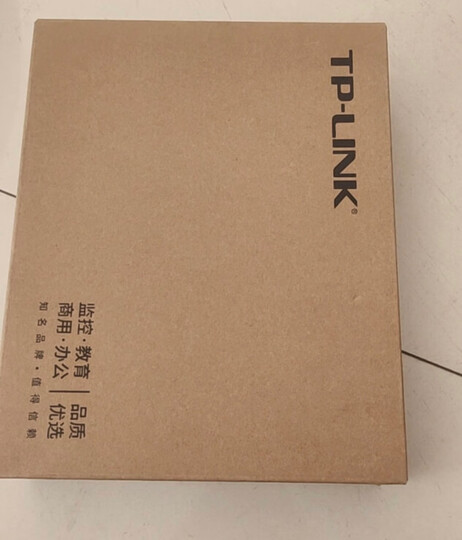 Tenda腾达 S16 16口百兆交换机 企业家用宿舍组网 工程监控 网络分线器 晒单图