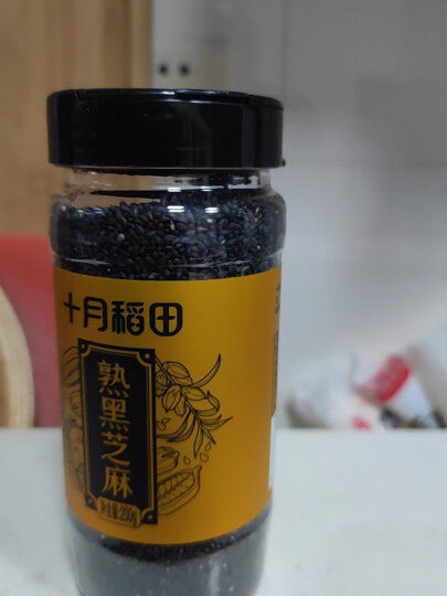 十月稻田 熟黑芝麻 200g (无添加 低温炒制 干吃 五谷杂粮 白芝麻伴侣) 晒单图