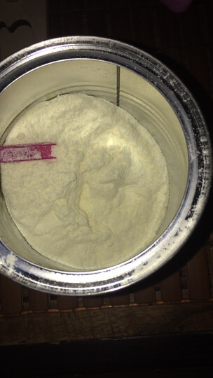 伊利奶粉 金领冠睿护 幼儿配方奶粉3段900克 新西兰进口 (1-3岁适用)(此产品最早生产日期为19年3月) 晒单图