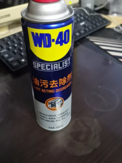 WD-40汽车发动机舱外部清洗剂wd40油污去除剂泡沫玻璃油膜清洁剂450ml 晒单图