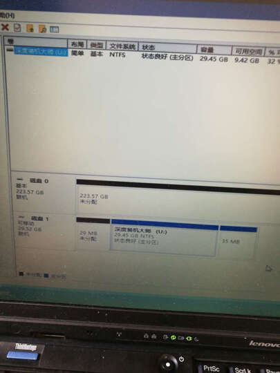 东芝(TOSHIBA) A100系列 240G SATA3固态硬盘 晒单图