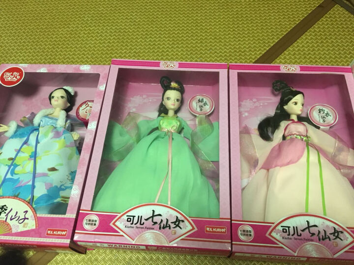 可儿娃娃（Kurhn）七仙女系列 绿衣仙子 古装娃娃 女孩玩具生日礼物 10关节体1140 晒单图