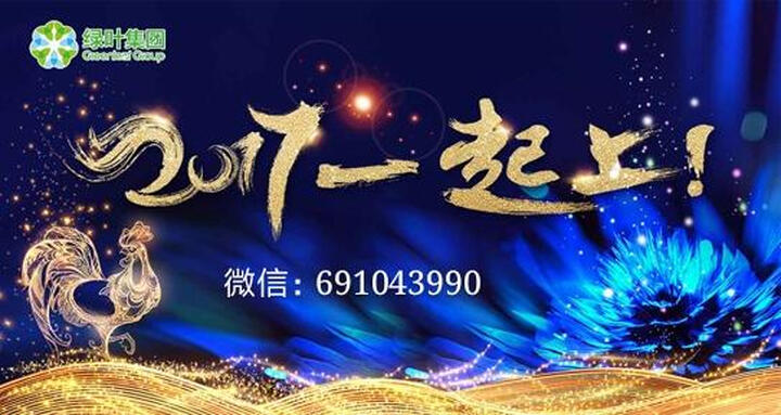 社交心理三部曲:再也不怕跟人打交道+遇谁都能聊得开+吸引力是这样炼成的(套装共3册) 晒单图
