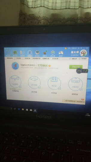 神舟(HASEE)战神K670E-G6D1 GTX1050 4G独显 15.6英寸游戏笔记本电脑(i5-7400 8G 1T+128G SSD 1080P)IPS屏 晒单图
