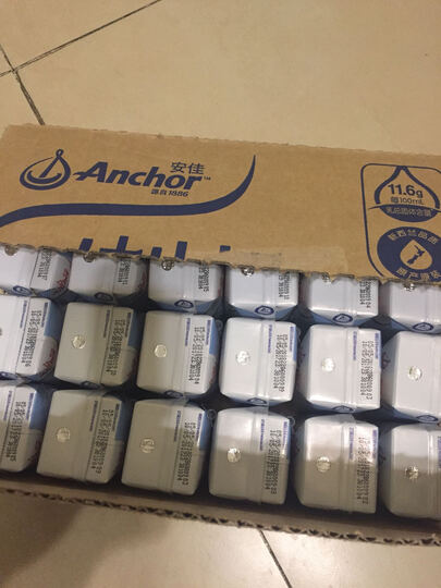 新西兰原装进口牛奶 安佳Anchor全脂牛奶UHT纯牛奶250ml*24 整箱装 晒单图