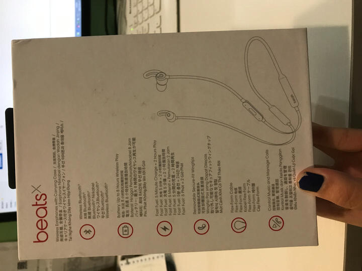 X:这个商品买的真是坎坷,音质效果一般,没有带