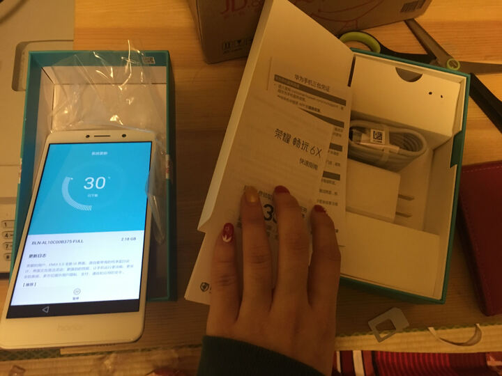 华为荣耀畅玩6X:整体还好.点击APP的时候会