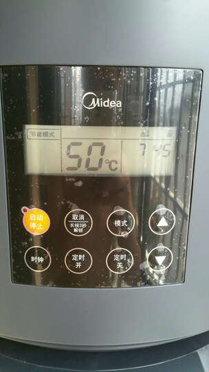 美的( Midea) RSJ-15/190RDN3-C 190升空气能热水器 蓝钻 6年包修 晒单图