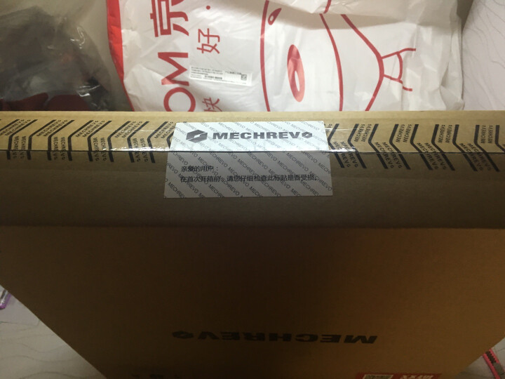 机械革命(MECHREVO)X1 15.6英寸吃鸡游戏笔记本电脑 i7-7700HQ 8G 128GSSD+1T GTX1050 IPS WIN10 晒单图