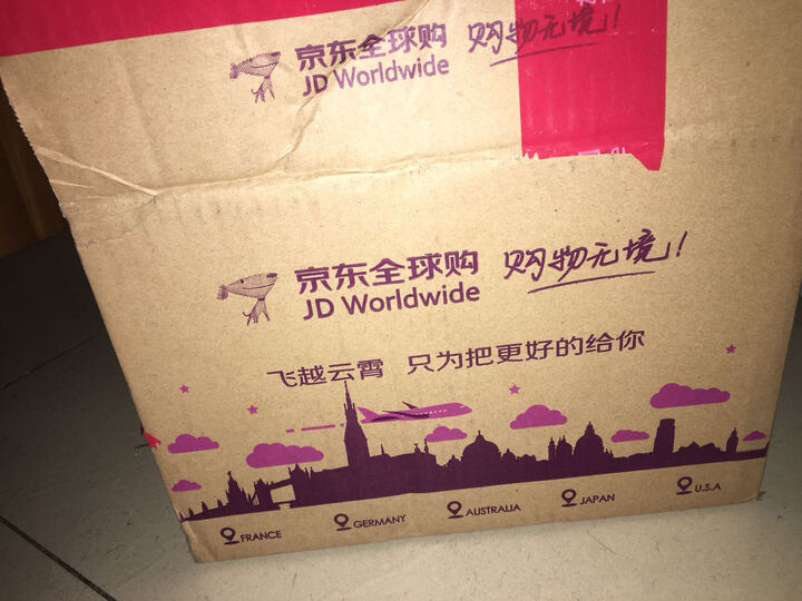马来西亚进口 金爸爸(papparich)特浓三合一即溶白咖啡480g 0反式脂肪酸无添加香精 晒单图