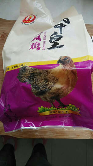 中皇乌凤鸡乌鸡:刚收到货,很满意,感谢京东小