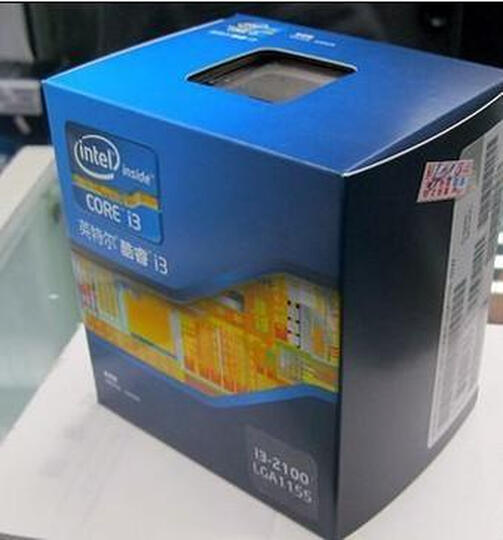 英特尔i3-7100:英特尔的低端处理器,日常用的