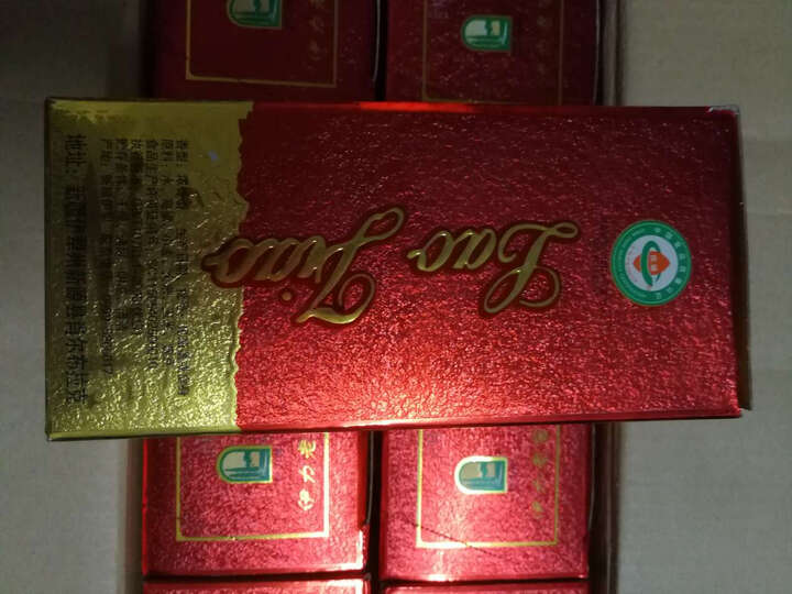 伊力特白酒:送货速度超级快,快递哥还帮忙搬上