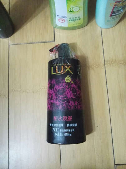 欧莱雅透明质酸水润洗发露700ml:京东送货就