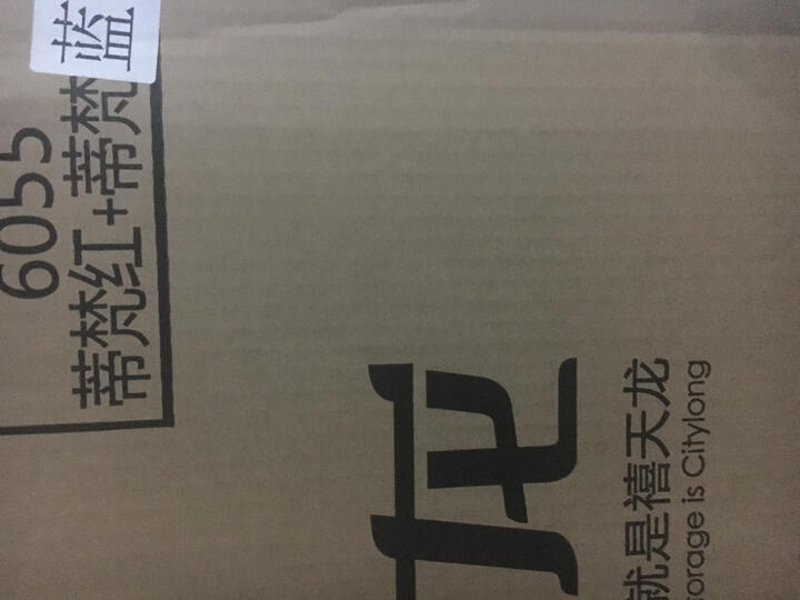 窗帘成品定制卧室客厅阳台工程遮阳布窗帘布料成品加厚隔热防紫外线防晒全遮光布料 宽1.0米高1.4米(特价款) 加密柔软全遮光(送钩子) 晒单图
