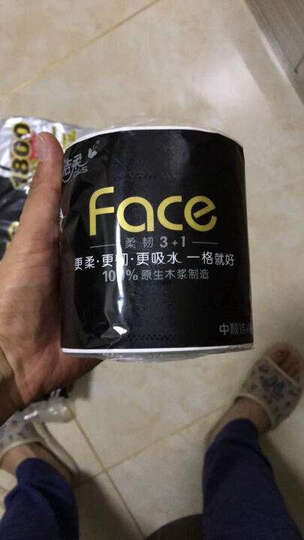 洁柔(C&S)卷纸 黑Face 加厚柔韧4层150g卫生纸*12卷(面子系列一格就够) 晒单图