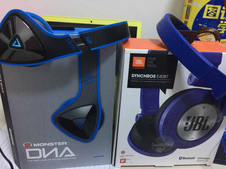 JBLE40BT:还在煲机中,音质还行,期待煲机以后