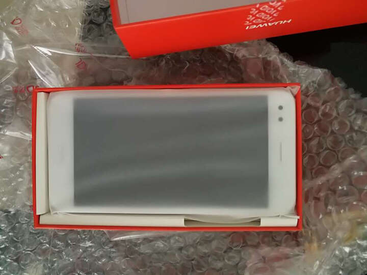 华为畅享7:送货就是快,第二天就到了,手机给老