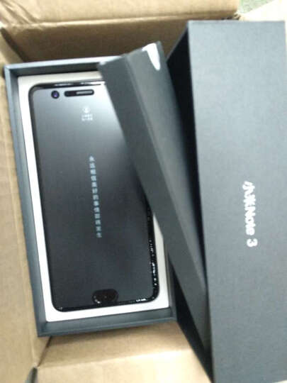 小米小米Note3:京东发货神速,晚上下单第二天