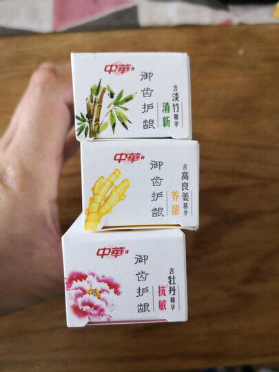 中华御齿护龈牙膏淡竹味+牡丹味+恬姜味 140gx3送2支牙刷超值套装 护龈 草本 清新口气 (新老包装随机发货) 晒单图