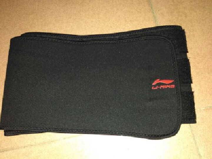 李宁运动护腰带242 腰托 护腰男 护腰女 护腰 保