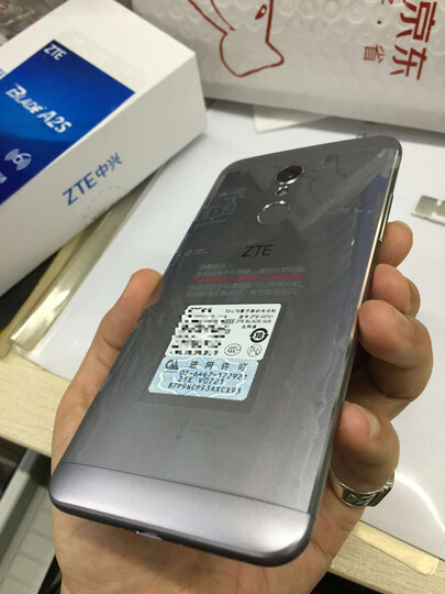中兴 Blade A2S 3GB+32GB 香槟金 移动联通电信4G手机 双卡双待 晒单图