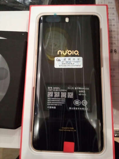 努比亚Z17miniS 小牛8:早上10点抢到,其实下午
