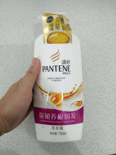 潘婷洗发水染烫修护400ml(洗发露 秀发能量水 新老包装随机发送) 晒单图