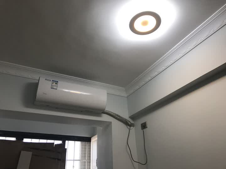美的(midea)大1匹变频 冷暖 一级能效智能空调挂机 eco节能 省电星kfr