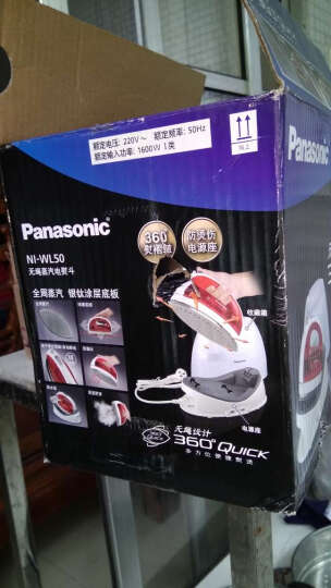 松下（Panasonic）电熨斗 挂烫机NI-WL50无绳蒸汽熨烫系列（玫瑰红） 晒单图