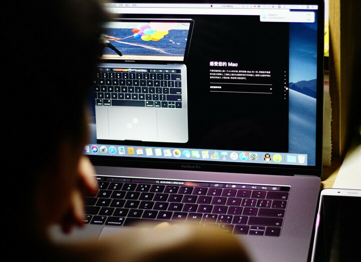Apple Macbook Pro 13.3【无触控栏】Core i5 8G 256G SSD 深空灰 笔记本电脑 轻薄本 MPXT2CH/A 晒单图
