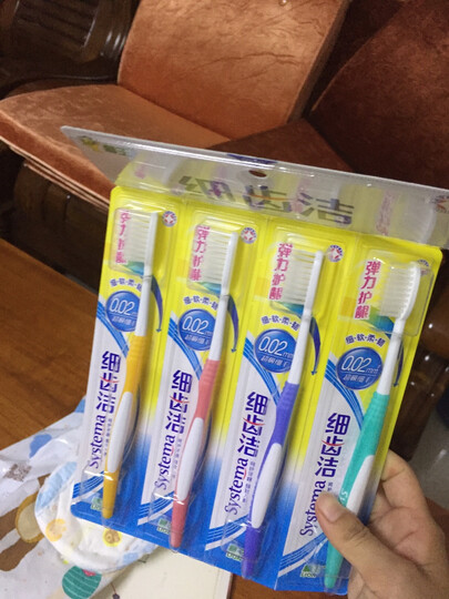狮王(Lion)细齿洁炭能量牙刷×8支(颜色随机发货) 晒单图